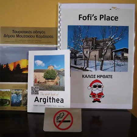 Apartment Fofi's Place